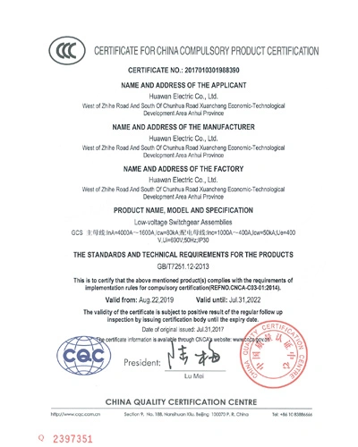 GCS Electrical Switchgear
