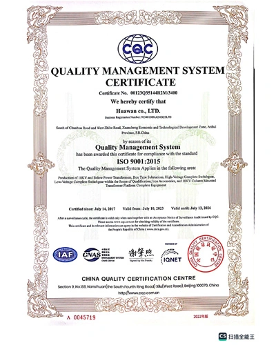 ISO9001 ENGLISH 